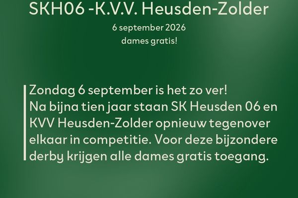 💚🖤