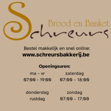 Logo Bakkerij Schreurs